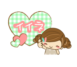 The cute girl Hana sticker #6043488