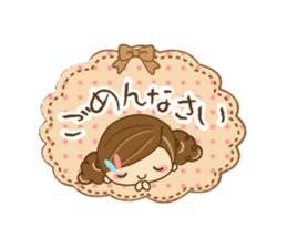 The cute girl Hana sticker #6043489
