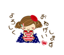 The cute girl Hana sticker #6043490