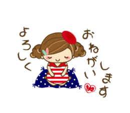 The cute girl Hana sticker #6043490