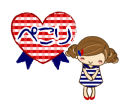 The cute girl Hana sticker #6043495