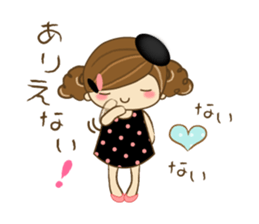 The cute girl Hana sticker #6043496