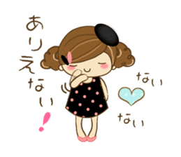 The cute girl Hana sticker #6043496