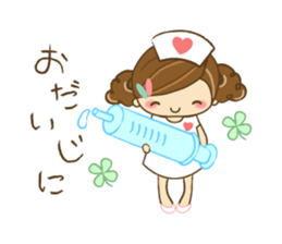 The cute girl Hana sticker #6043501