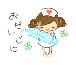 The cute girl Hana sticker #6043501