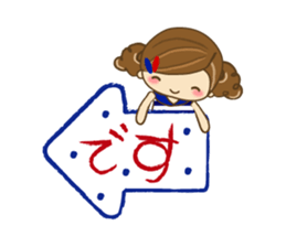 The cute girl Hana sticker #6043503