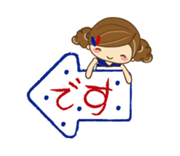 The cute girl Hana sticker #6043503