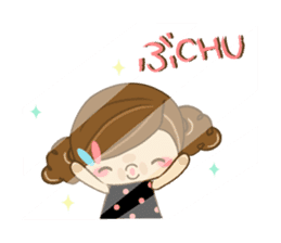 The cute girl Hana sticker #6043504