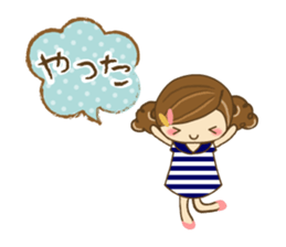 The cute girl Hana sticker #6043505
