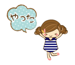 The cute girl Hana sticker #6043505