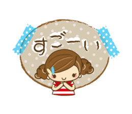 The cute girl Hana sticker #6043506