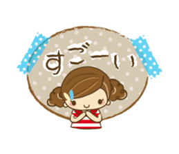 The cute girl Hana sticker #6043506