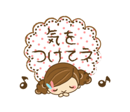 The cute girl Hana sticker #6043507