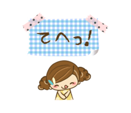 The cute girl Hana sticker #6043509