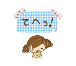 The cute girl Hana sticker #6043509