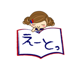 The cute girl Hana sticker #6043510