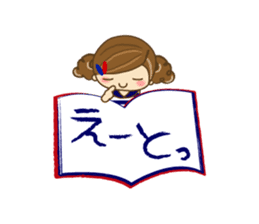 The cute girl Hana sticker #6043510