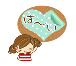 The cute girl Hana sticker #6043517
