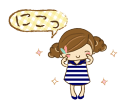 The cute girl Hana sticker #6043518