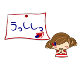 The cute girl Hana sticker #6043519