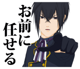 VAMPIRE HOLMES Schul Sticker sticker #6043560