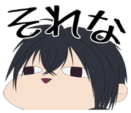 VAMPIRE HOLMES Schul Sticker sticker #6043563