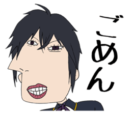 VAMPIRE HOLMES Schul Sticker sticker #6043564