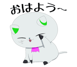 VAMPIRE HOLMES Schul Sticker sticker #6043565