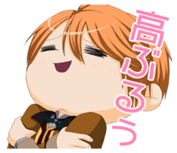 VAMPIRE HOLMES Schul Sticker sticker #6043567