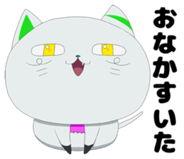 VAMPIRE HOLMES Schul Sticker sticker #6043569