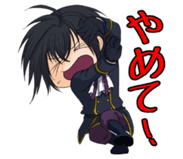 VAMPIRE HOLMES Schul Sticker sticker #6043573
