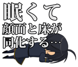 VAMPIRE HOLMES Schul Sticker sticker #6043577