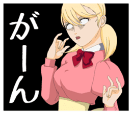 VAMPIRE HOLMES Schul Sticker sticker #6043582