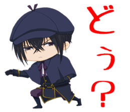 VAMPIRE HOLMES Schul Sticker sticker #6043583