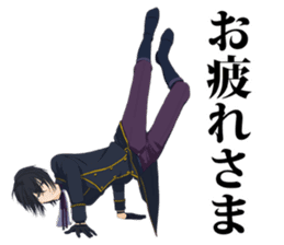 VAMPIRE HOLMES Schul Sticker sticker #6043584