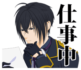 VAMPIRE HOLMES Schul Sticker sticker #6043590