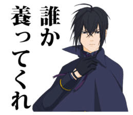 VAMPIRE HOLMES Schul Sticker sticker #6043592