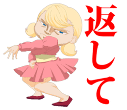 VAMPIRE HOLMES Schul Sticker sticker #6043594