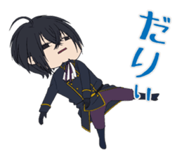 VAMPIRE HOLMES Schul Sticker sticker #6043596