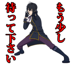 VAMPIRE HOLMES Schul Sticker sticker #6043598