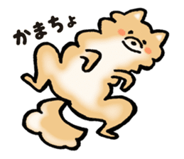 Brown fluffy dog sticker #6043680