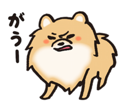 Brown fluffy dog sticker #6043691