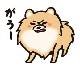 Brown fluffy dog sticker #6043691