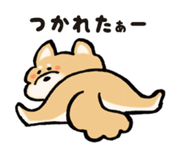Brown fluffy dog sticker #6043701