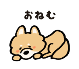 Brown fluffy dog sticker #6043702