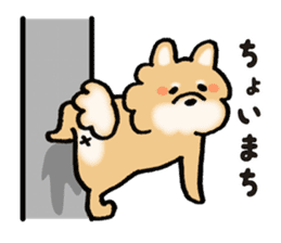 Brown fluffy dog sticker #6043712