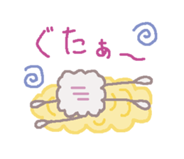 mofumofumaru sticker #6043853