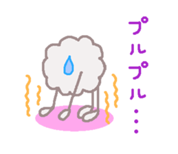 mofumofumaru sticker #6043867