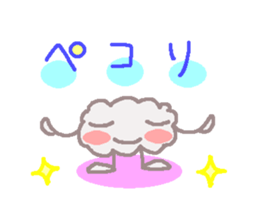 mofumofumaru sticker #6043868