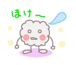 mofumofumaru sticker #6043869